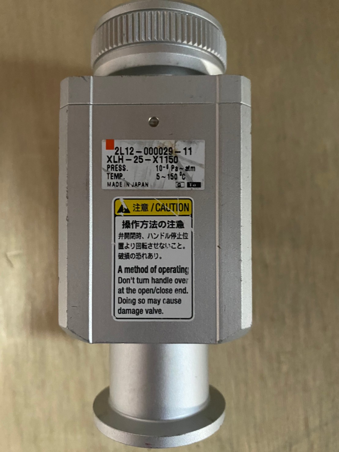 SMC XLH-25-X1150 HIGH VACUUM VALVE圖片